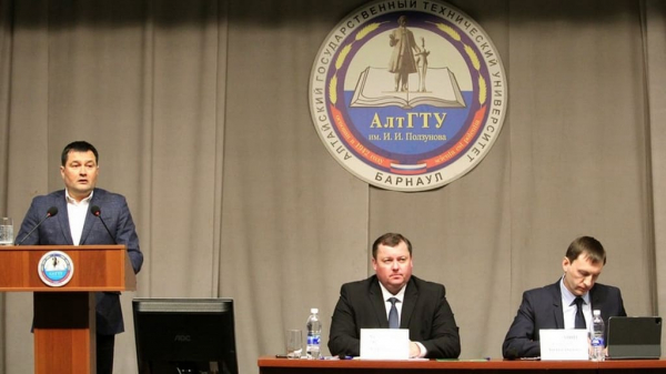 В Минпромэнерго Алтайского края подвели итоги 2021 года и обсудили задачи на текущий год