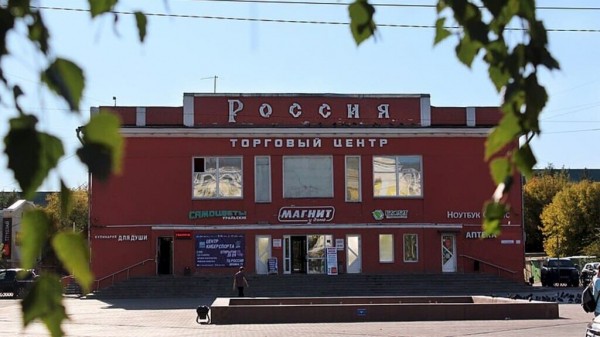 В Барнауле продают здание бывшего кинотеатра с бомбоубежищем