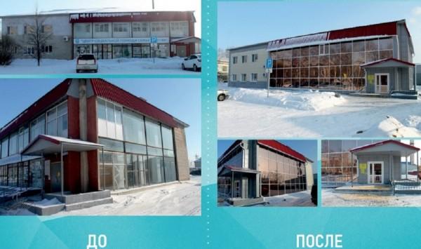 Рекордный объем финансирования получили учреждения соцзащиты Алтайского края в 2021 году Рекордный объем финансирования получили учреждения соцзащиты Алтайского края в 2021 году