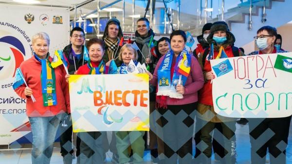 Наш ответ Пекину. Сегодня стартуют Паралимпийские игры «Мы вместе. Спорт»