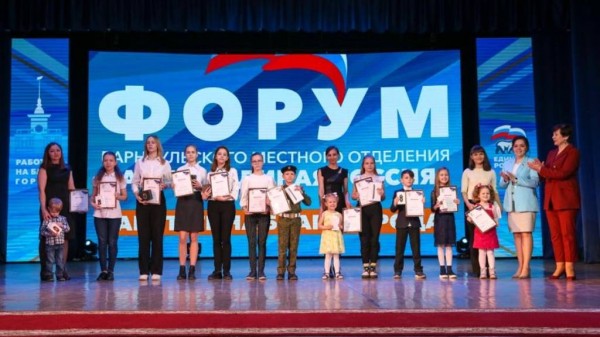 Победителей конкурса «Zащитникам Отечества» наградили в Барнауле Победителей конкурса «Zащитникам Отечества» наградили в Барнауле