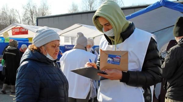 Барнаульские единороссы раздали пенсионерам 1000 комплектов семян