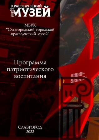 Жители Алтайского края могут принять участие в общественном обсуждении проектов, претендующих на получение краевых премий в области культуры Жители Алтайского края могут принять участие в общественном обсуждении проектов, претендующих на получение краевых премий в области культуры