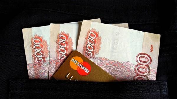 Как получить пенсию по инвалидности без личного обращения Как получить пенсию по инвалидности без личного обращения