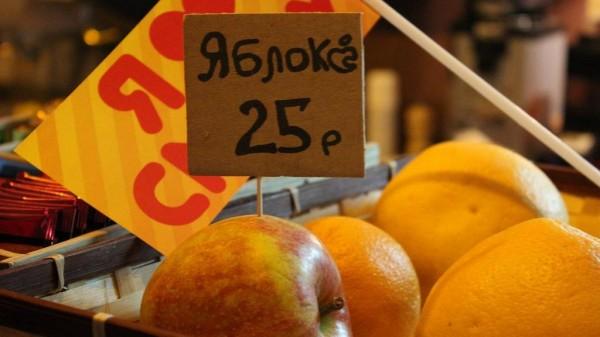 Цены на продукты в Алтайском крае остаются одними из самих низких среди российских регионов Цены на продукты в Алтайском крае остаются одними из самих низких среди российских регионов