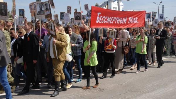 Как в Бийске пройдет &laquo;Бессмертный полк&raquo;