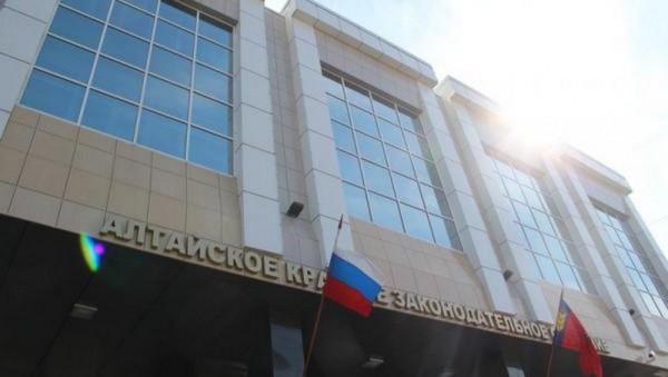 Накануне сессии АКЗС депутаты обсудили с руководителями краевых министерств результаты деятельность Правительства в 2021 году
