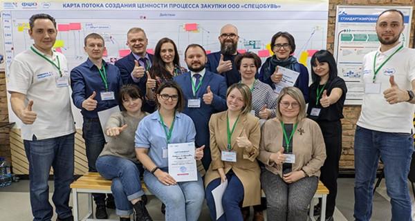 Сотрудники краевых управлений и министерств прошли обучение на «Фабрике Офисных Процессов» Сотрудники краевых управлений и министерств прошли обучение на «Фабрике Офисных Процессов»