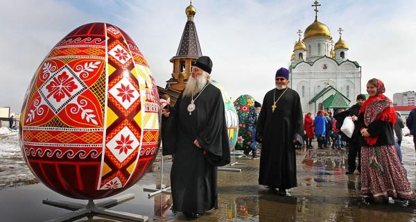 Воистину, Слово! Воистину, Слово!