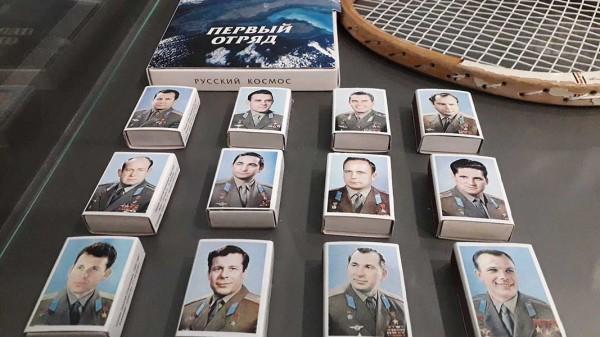 День космонавтики. Что можно увидеть в мемориальном музее Г. С. Титова в Полковниково День космонавтики. Что можно увидеть в мемориальном музее Г. С. Титова в Полковниково