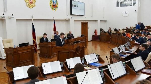 На сессии АКЗС обсудили меры поддержки российской и региональной экономики в условиях санкционного давления На сессии АКЗС обсудили меры поддержки российской и региональной экономики в условиях санкционного давления