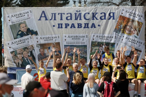 В Барнауле завершилась 66-я легкоатлетическая эстафета на призы газеты «Алтайская правда» В Барнауле завершилась 66-я легкоатлетическая эстафета на призы газеты «Алтайская правда»