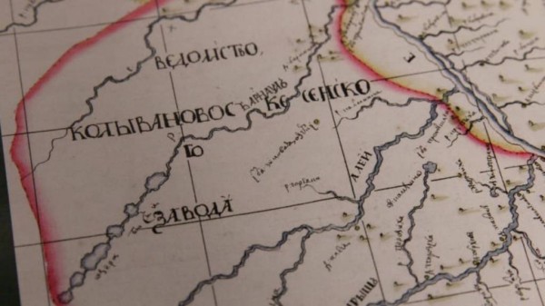 В Екатеринбурге вышла книга об истории и развитии горного дела на Алтае В Екатеринбурге вышла книга об истории и развитии горного дела на Алтае