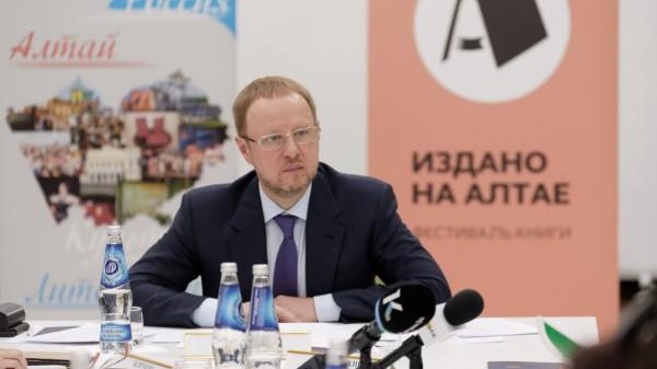 В Алтайском крае утвердили издательский план на ближайшие пять лет В Алтайском крае утвердили издательский план на ближайшие пять лет