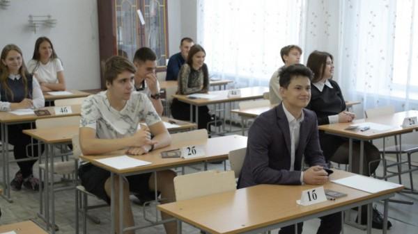 В Славгороде выпускники школ приступили к сдаче ЕГЭ В Славгороде выпускники школ приступили к сдаче ЕГЭ