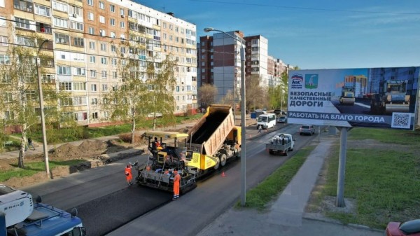 Улицу Солнечная Поляна отремонтируют в Барнауле за 117 млн рублей Улицу Солнечная Поляна отремонтируют в Барнауле за 117 млн рублей