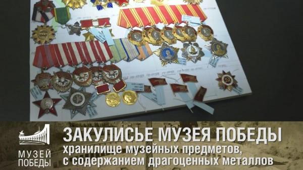 В «Ночь музеев» жителям Алтайского края расскажут о секретах музейных профессий В «Ночь музеев» жителям Алтайского края расскажут о секретах музейных профессий