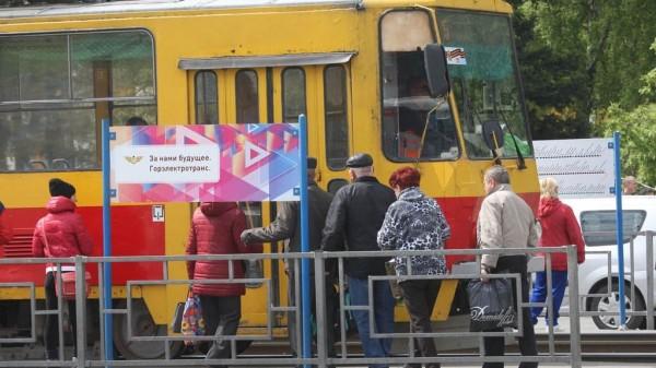 В Алтайском крае на 30 рублей повысится стоимость льготных проездных