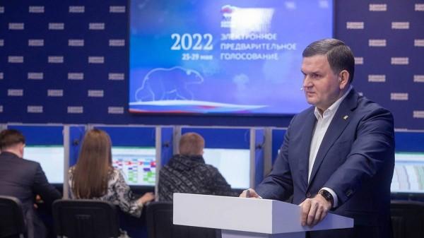 «Единая Россия» запустила процедуру предварительного голосования «Единая Россия» запустила процедуру предварительного голосования