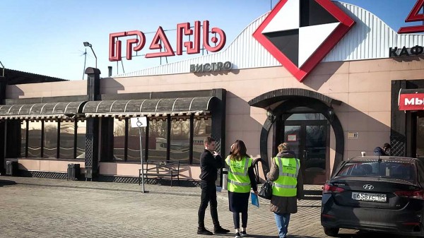 Как сегодня функционирует Чуйский тракт Как сегодня функционирует Чуйский тракт