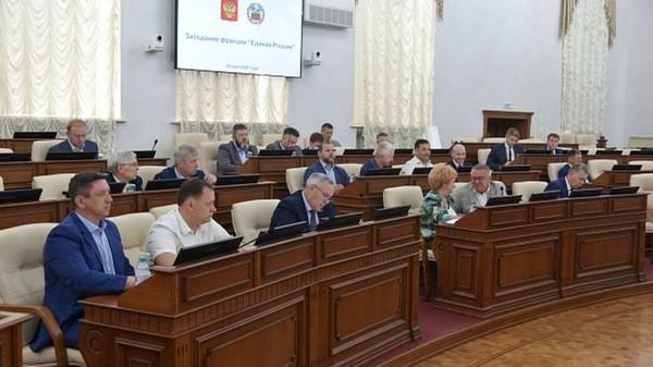 Выплаты многодетным и расширение &laquo;Пушкинской карты&raquo;: что депутаты АКЗС обсуждают накануне сессии