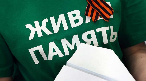 Алтайские школьники почтили память Героя Советского Союза