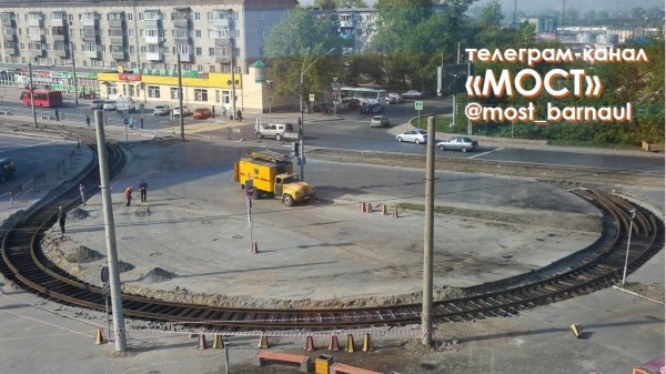 Что нового на мосту: в Барнауле продолжается строительство разворотного трамвайного кольца Что нового на мосту: в Барнауле продолжается строительство разворотного трамвайного кольца