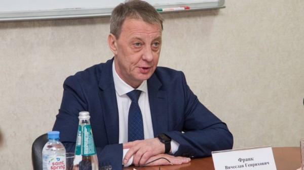 Вячеслав Франк поздравил барнаульцев с Днем славянской письменности и культуры Вячеслав Франк поздравил барнаульцев с Днем славянской письменности и культуры