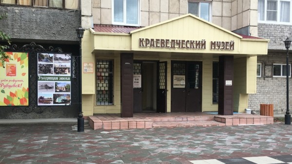 В Рубцовске будут проводиться экскурсии по историческим объектам В Рубцовске будут проводиться экскурсии по историческим объектам