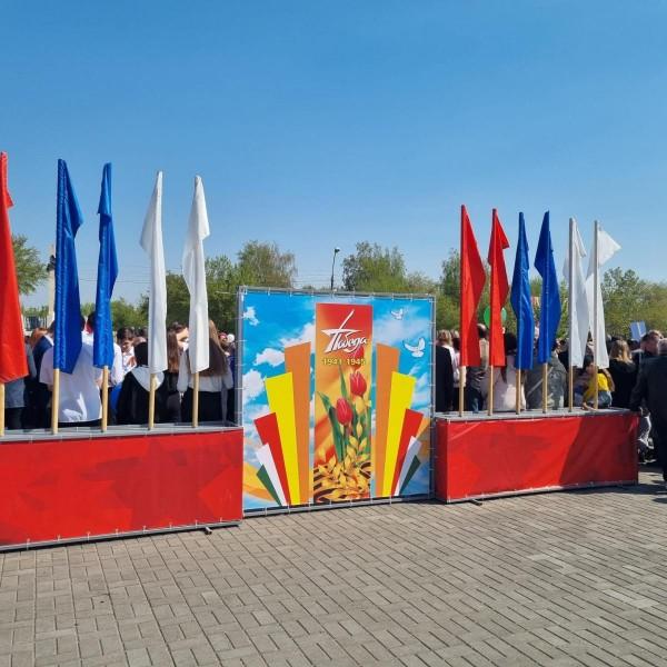 В День Победы славгородцы могут сделать памятное фото В День Победы славгородцы могут сделать памятное фото
