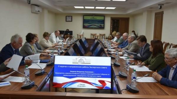 В АКЗС прошло первое заседание Экспертного совета по развитию здравоохранения Алтайского края