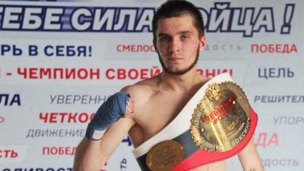 Алтайские спортсмены не остались без медалей домашних чемпионата и первенства России по кикбоксингу Алтайские спортсмены не остались без медалей домашних чемпионата и первенства России по кикбоксингу