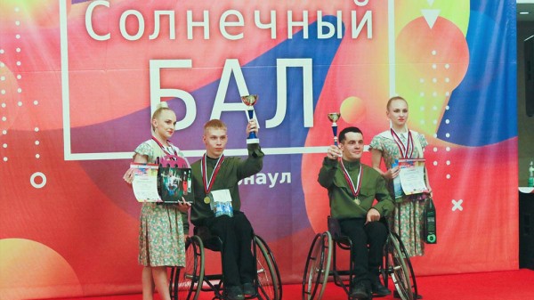02 мая 2022 года на сцене Краевого театра Драмы им. В.М. Шукшина.состоялся XIII Международный Фестиваль "Солнечный БАЛ 2022" 02 мая 2022 года на сцене Краевого театра Драмы им. В.М. Шукшина.состоялся XIII Международный Фестиваль "Солнечный БАЛ 2022"