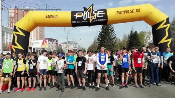 Более тысячи спортсменов примут участие в 66-й легкоатлетической эстафете на призы газеты «Алтайская правда» Более тысячи спортсменов примут участие в 66-й легкоатлетической эстафете на призы газеты «Алтайская правда»