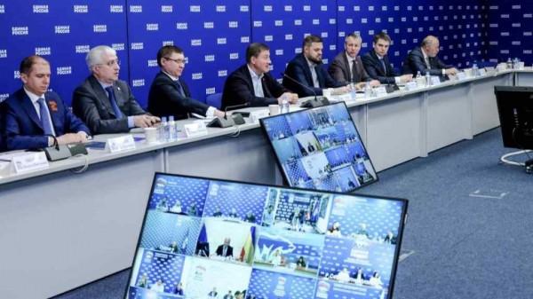 &laquo;Единая Россия&raquo; представила меры по экономической интеграции Донбасса и освобожденных территорий