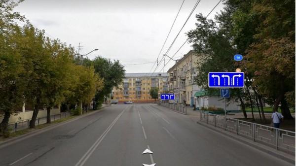 В Барнауле изменится схема движения автомобилей в районе моста на Новом рынке В Барнауле изменится схема движения автомобилей в районе моста на Новом рынке