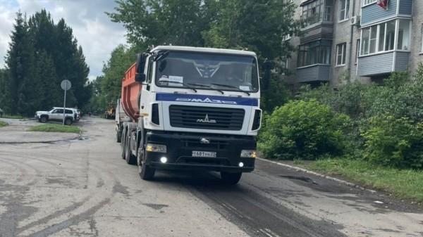 Более 11 миллионов рублей направят на ремонт улицы 5-й Западной в Барнауле