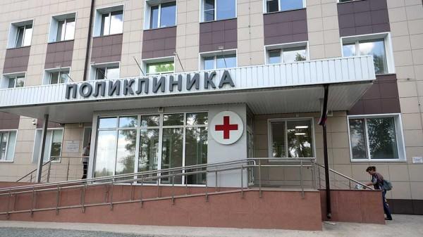 Кто стал новым руководителем заринской городской больницы Кто стал новым руководителем заринской городской больницы