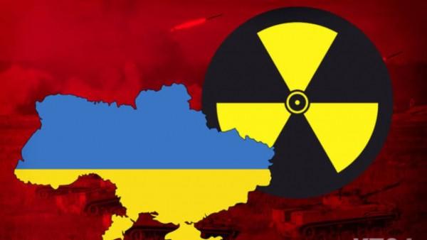 США готовили войну на Украине с 2016 года? — расследование польской Myśl Polska США готовили войну на Украине с 2016 года? — расследование польской Myśl Polska