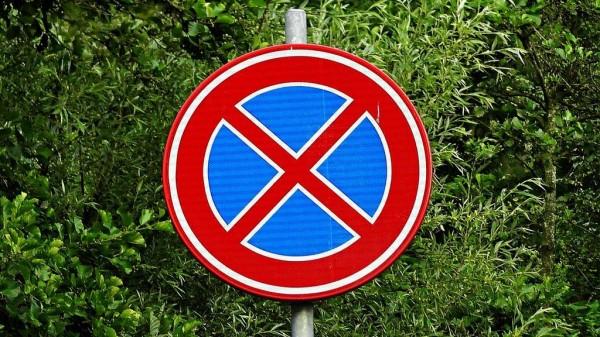В Барнауле появились новые места, где нельзя парковать автомобиль В Барнауле появились новые места, где нельзя парковать автомобиль