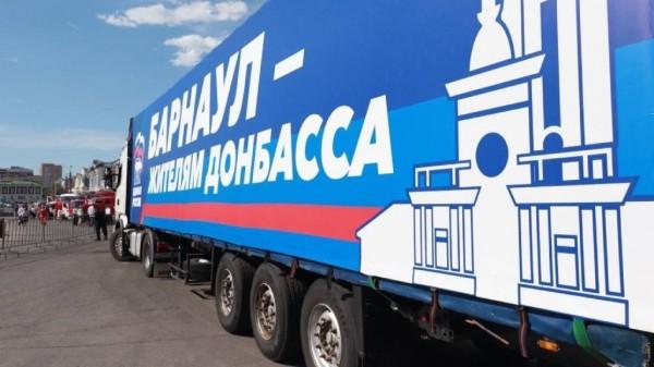Губернатор Виктор Томенко приниял участие в праздничных мероприятиях, посвященных Дню России Губернатор Виктор Томенко приниял участие в праздничных мероприятиях, посвященных Дню России