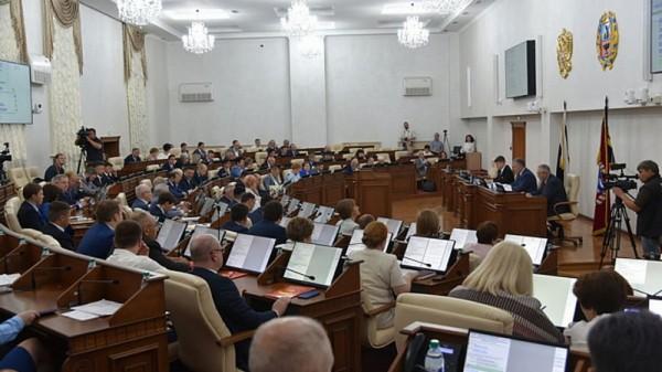 Депутаты АКЗС приняли изменения в Устав Алтайского края Депутаты АКЗС приняли изменения в Устав Алтайского края