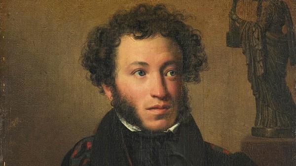 220 лет исполнилось со дня рождения великого поэта Александра Пушкина 220 лет исполнилось со дня рождения великого поэта Александра Пушкина