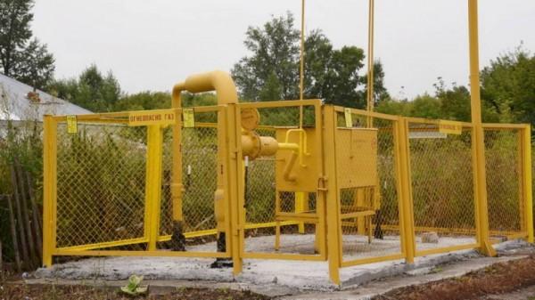 В Алтайском крае обсудили реализацию программы догазификации