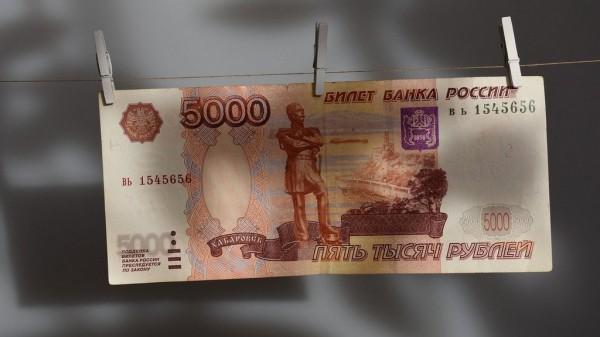 Барнаулец получил условный срок за то, что расплатился в такси купюрой «Банка приколов» Барнаулец получил условный срок за то, что расплатился в такси купюрой «Банка приколов»