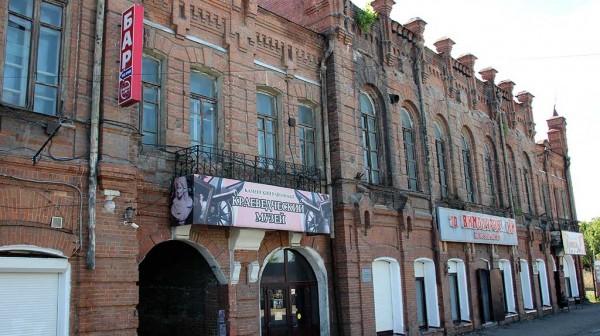 Каменскому краеведческому музею исполняется сто пять лет Каменскому краеведческому музею исполняется сто пять лет