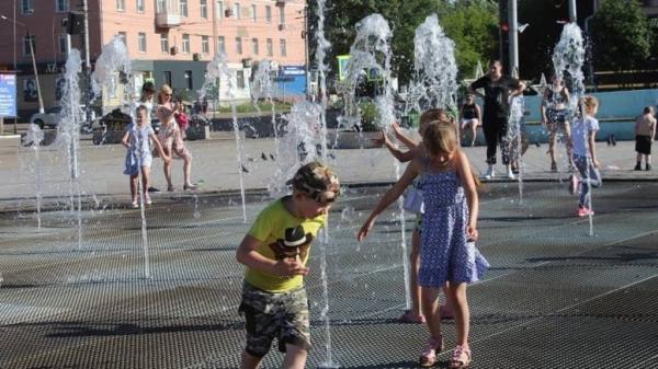 В Рубцовске нарисовали солнечную Россию