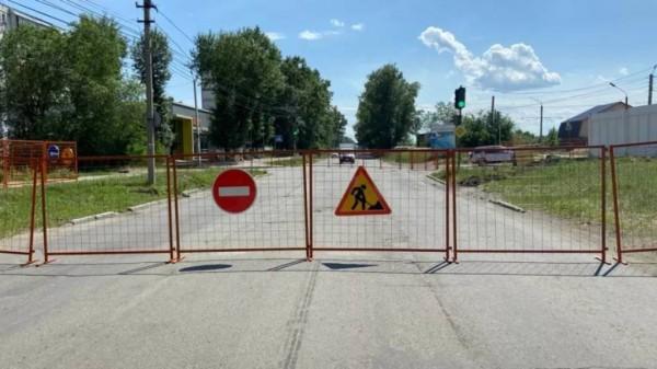 В Бийске до августа перекрыли улицу Социалистическую