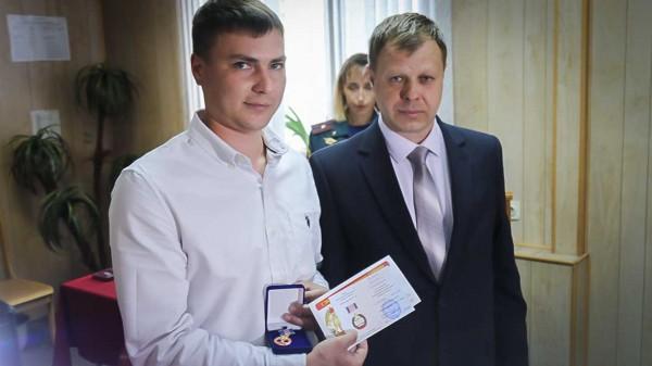 В Барнауле наградили сотрудников Всероссийского добровольного пожарного общества В Барнауле наградили сотрудников Всероссийского добровольного пожарного общества
