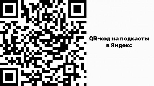 Уникальный проект «От крепости до наукограда» запустили в Бийске к 85-летию Алтайского края и 350-летию основателя города Петра Великого Уникальный проект «От крепости до наукограда» запустили в Бийске к 85-летию Алтайского края и 350-летию основателя города Петра Великого